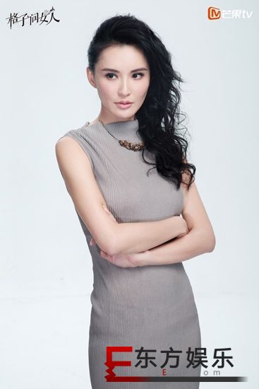 莫小奇否认像《格子间女人》米妮:我是诚恳踏实的人
