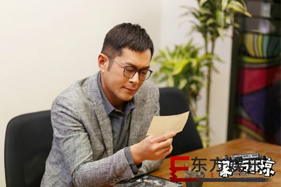 《家和万事惊》发布“钱房赛跑”特辑 灵魂拷问赚多少钱才能住得更好