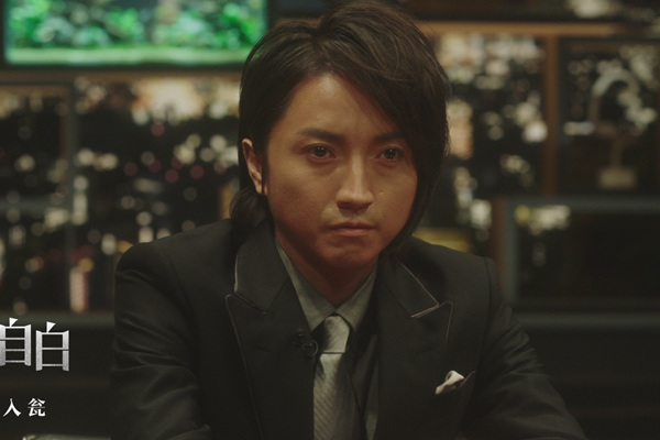 《22年后的自白》发“疑凶对峙”版特辑 开年悬疑力作或将引爆票房