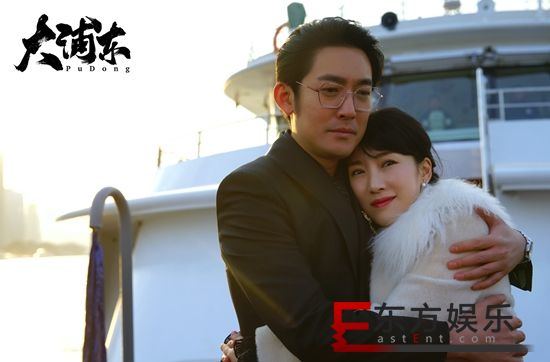 《大浦东》完美收官 李念剧中事业爱情双丰收