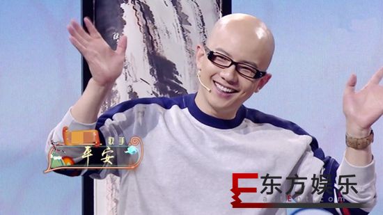 平安《少年国学派》惊喜出演 变身国学导师孩子王