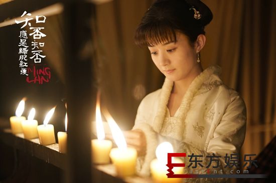 《知否》明兰化身最强助攻 和离大戏映照婚姻之道
