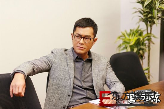 《家和万事惊》发布“钱房赛跑”特辑 灵魂拷问赚多少钱才能住得更好