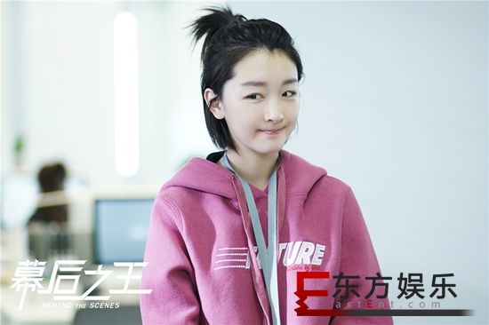 《幕后之王》聚焦幕后梦想与坚持 周冬雨罗晋暴雨直播坚守媒体人责任