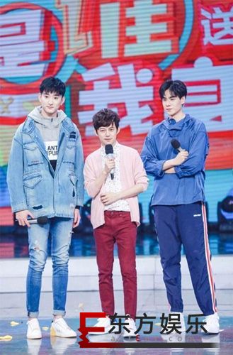 何炅调侃上身长 于小彤胡一天一脸无奈!