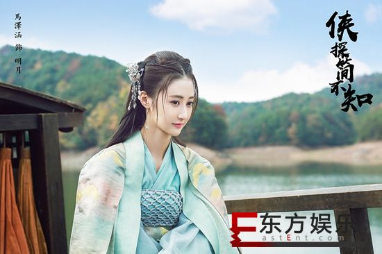 马泽涵新剧杀青 《艳势番之新青年》即将播出受期待