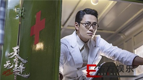 《天衣无缝》双线交汇 “洋葱式”谜局引发重重悬念