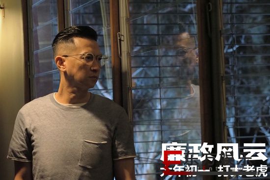 大年初一《廉政风云》深得民心 收获半个娱乐圈转发推荐