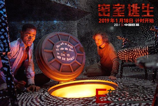 《密室逃生》今日发布“生存规则”版预告片 逃生极难无人敢玩!