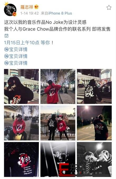 罗志祥关评论 罗志祥舞蹈水平如何?真的是亚洲舞王吗?