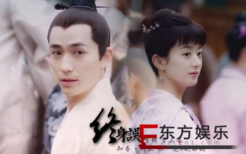 小公爷求母亲再去盛家提亲 电视剧知否朱一龙齐衡爱而不得!