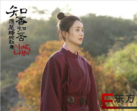 《知否》林小娘下线 教育子女应以身作则
