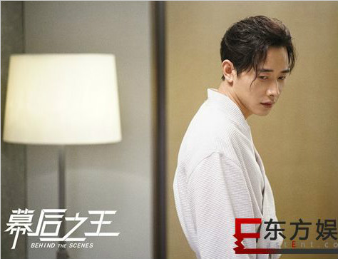 《幕后之王》以传媒为镜折射职场众生 周冬雨罗晋误会重重亟待助攻