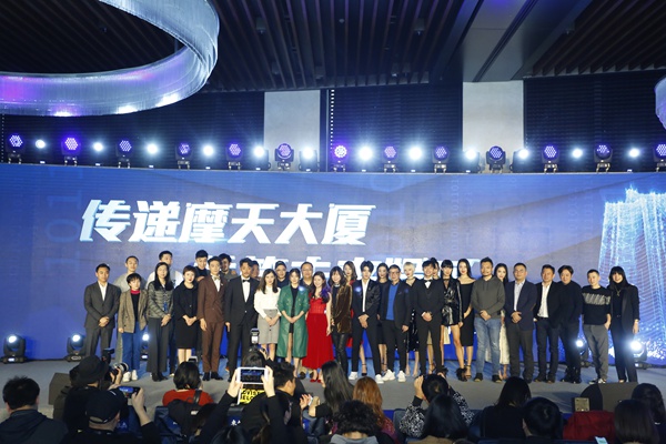 传递娱乐收“艺人军团”豪气干云 强IP大动作打破市场“寒战”