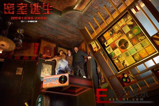 《密室逃生》今日发布全新密室剧照 顶级密室细节大曝光