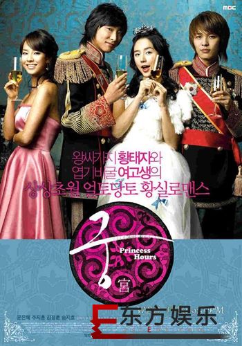 韩剧宫将拍中国版 你希望信/律/彩静谁来演呢?