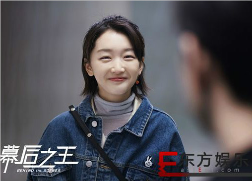 《幕后之王》周冬雨坚守初心力挺原创 罗晋默默付出守护挚爱