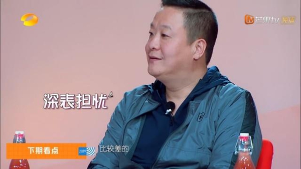 《我家那闺女》傅园慧独居生活状况百出? “天才”理论惹李维嘉落泪