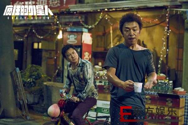 《疯狂的外星人》外星来客再“献技” 这个外星人会武功
