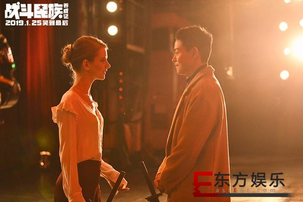 电影《战斗民族养成记》“狠有料”超萌手绘曝光 大神支招2分钟征服妹子搞定岳父