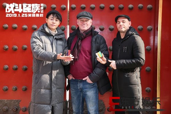 电影《战斗民族养成记》“红到年底”联合故宫口红 上演“俄囧”旅途中的浪漫追爱