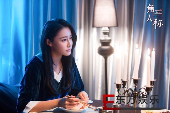 《第三人称》爱奇艺今日上线,女主㬢璐完美诠释新角色