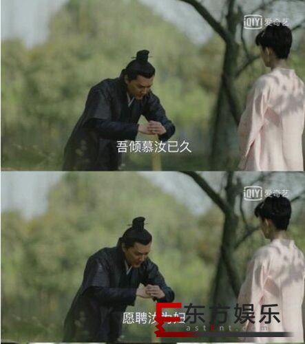 顾廷烨要娶如兰 知否二爷为娶明兰计谋不断!