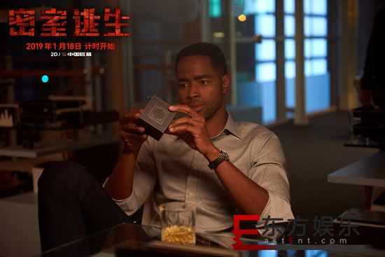 《密室逃生》今日发布“致命邀请”版预告片 顶级密室带来极限体验!