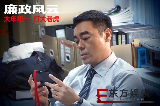 《廉政风云》最新特辑解读麦庄匠心 刘青云与张家辉靠特效“重返21岁”