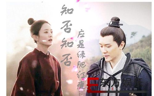 知否小桃怼小公爷 网友:厉害了小桃姐!