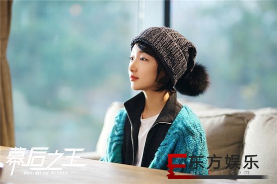 《幕后之王》扫清职场负能量 周冬雨罗晋迎职场情场双重挑战