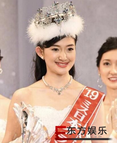 2019日本小姐冠军出炉 网友:长相一言难尽