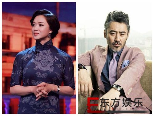 金星怒斥吴秀波 只是玩儿过睡过而已!