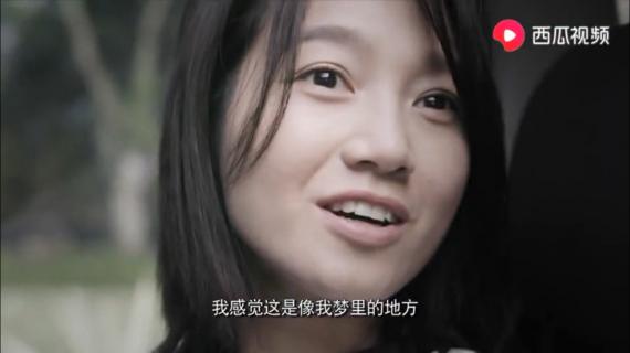 朱丹《丹行线》完美收官 展印尼人文打造治愈之旅