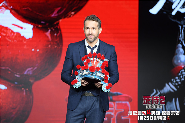 梗王“小贱贱”彰显漫威超英死侍本色 首映好评不断特别彩蛋成催泪神器