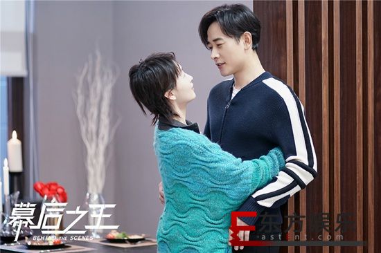 《幕后之王》幕后汗水照亮现实梦想 周冬雨罗晋携手直面人生困境