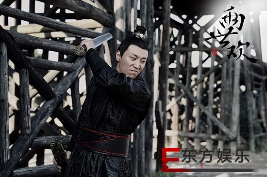 于渊《两世欢》杀青 化身幕后之王成亮点