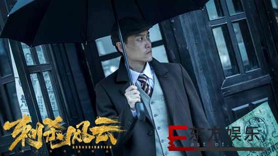 杨明逸搭档吕良伟演绎男儿热血 新作《刺杀风云》上线
