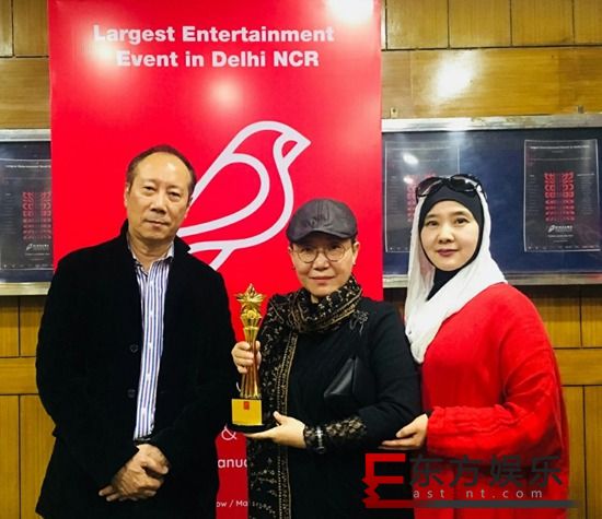 《红花绿叶》印度Diorama电影节喜获银麻雀最佳国际长片奖
