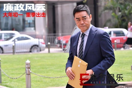 《廉政风云》最新推广曲歌神献声 张学友声援好兄弟张家辉