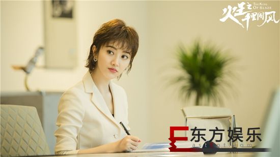 《火王》即将收官 景甜走心诠释女性独立成长获赞