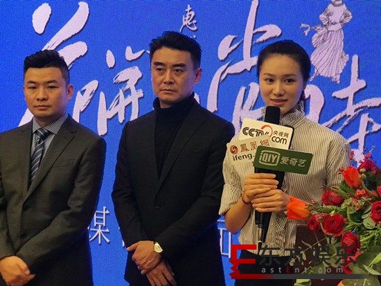 赵梦迪主演主旋律电影《花开正当时》在京启动