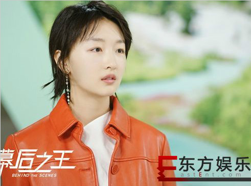 《幕后之王》百幕之后皆是英雄 周冬雨罗晋让闪光的幕后人物成为主角