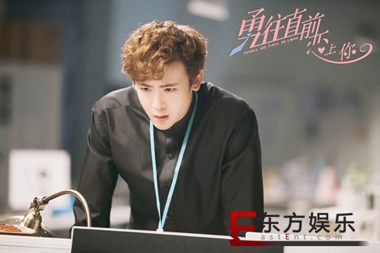 《勇往直前恋上你》热播 尼坤李沐宸挽救公司危机