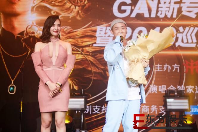 菊麟助阵同门师哥GAI新专辑发布会 身着华丽亮相预祝票房大卖