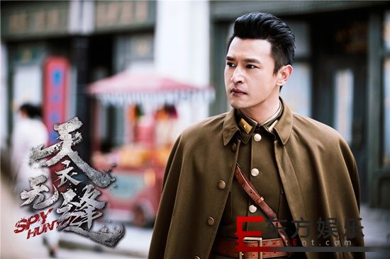 《天衣无缝》陆毅身份引争执 秦俊杰胡海锋“组局”开启合作
