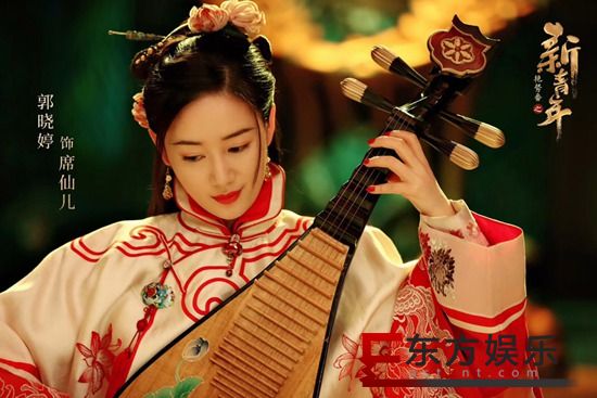 郭晓婷出席《艳势番》发布会 蟒纹金造型时髦冷艳