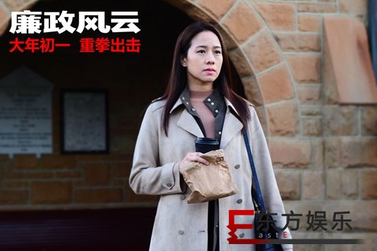 《廉政风云》发布“反腐昌年”正能量短片 主创化身倡议者为反腐事业发声