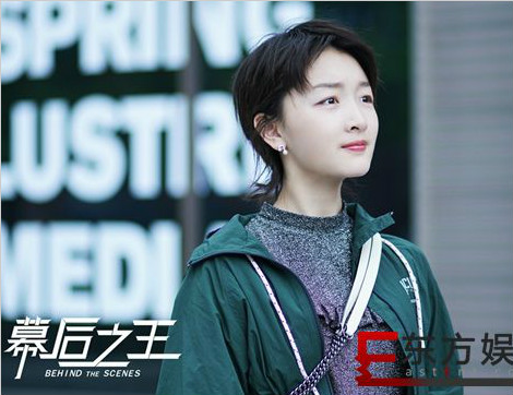 《幕后之王》回归制作纯粹初心 周冬雨罗晋复杂格局做从心选择