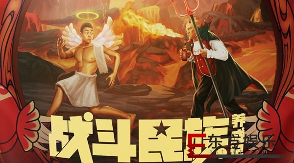 电影《战斗民族养成记》曝“人艰不拆”饭制混剪 好莱坞画风被战斗民族带跑偏